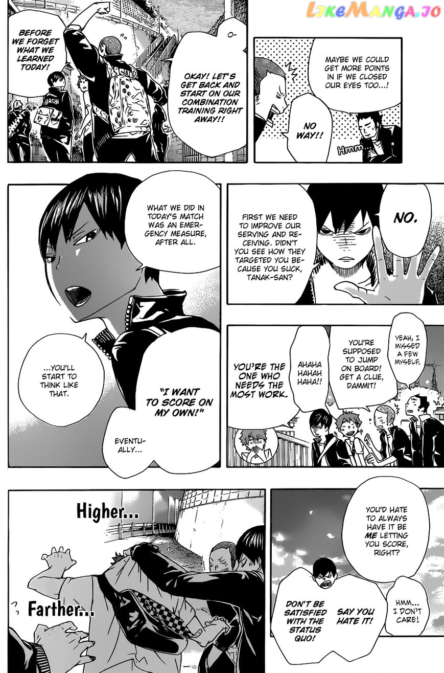 Haikyuu!!, Chapter 172.5 image 48